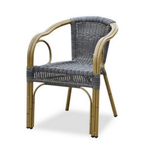 Outdoor Round Aluminium Metal Plastic Rattan Wicker Garden Chair