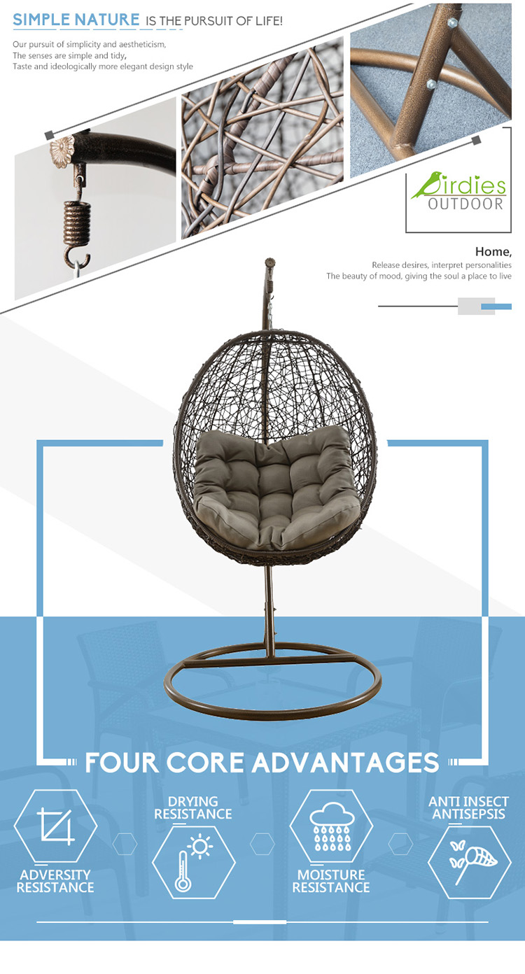 outdoor swing chair