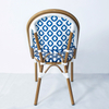 Hot Selling High Quality Metal Stacking Outdoor Garden Patio Bistro Dining French Rattan/Wicker Aluminum Chairs Furniture