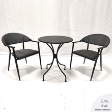 China Black Standard Carbon Steel Garden Table