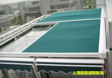 Outdoor Garden Patio Custom Retractable Roof Window Electric Motorized Aluminum Automatic Awning