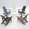 Outdoor Colorful Waterproof Plastic Wood Patio Garden Adirondack Chair