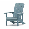 Modern Ergonomic Design Outdoor Patio Garden Plastic Wood Adirondack Chair