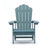 Outdoor Colorful Waterproof Plastic Wood Patio Garden Adirondack Chair