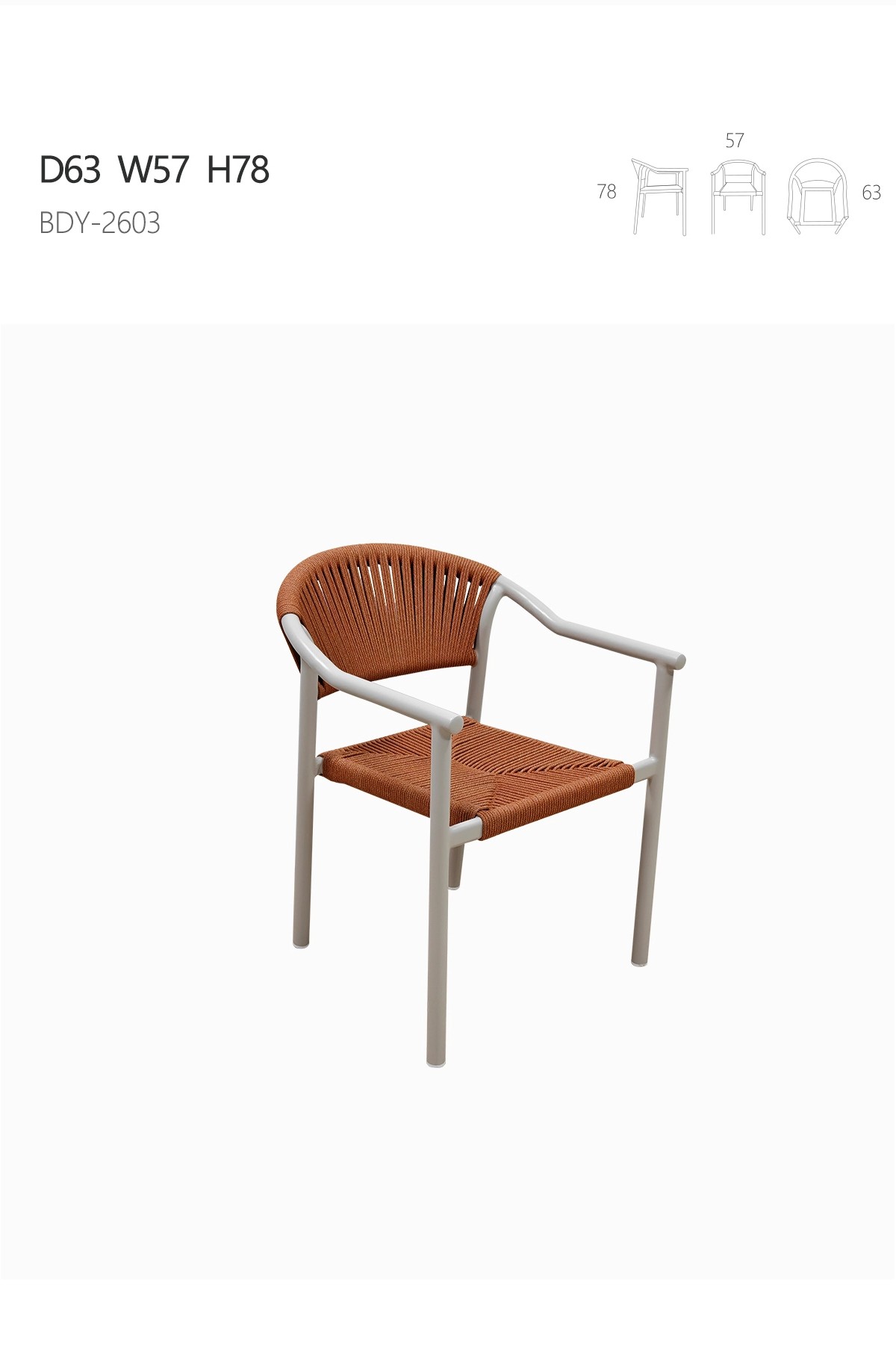 outdoor furniture