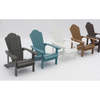 Outdoor Colorful Waterproof Plastic Wood Patio Garden Adirondack Chair