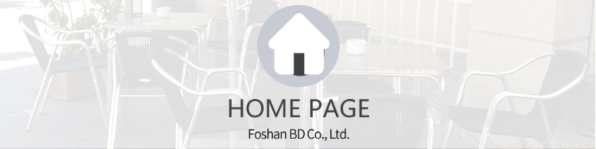 BACK TO HOME（BD官网）