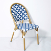 Hot Selling High Quality Metal Stacking Outdoor Garden Patio Bistro Dining French Rattan/Wicker Aluminum Chairs Furniture