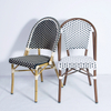 New Design Modern Brand Metal French Garden Patio Outdoor Bistro Dining Aluminum Bamboo Rattan Wicker Chairs Sets
