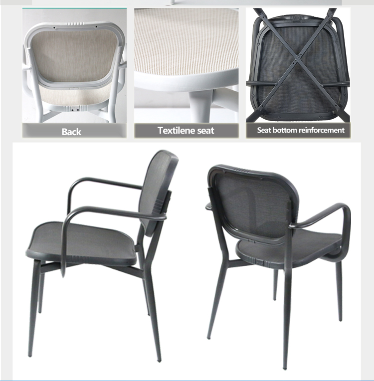 mesh outdoor furniture chair (7)