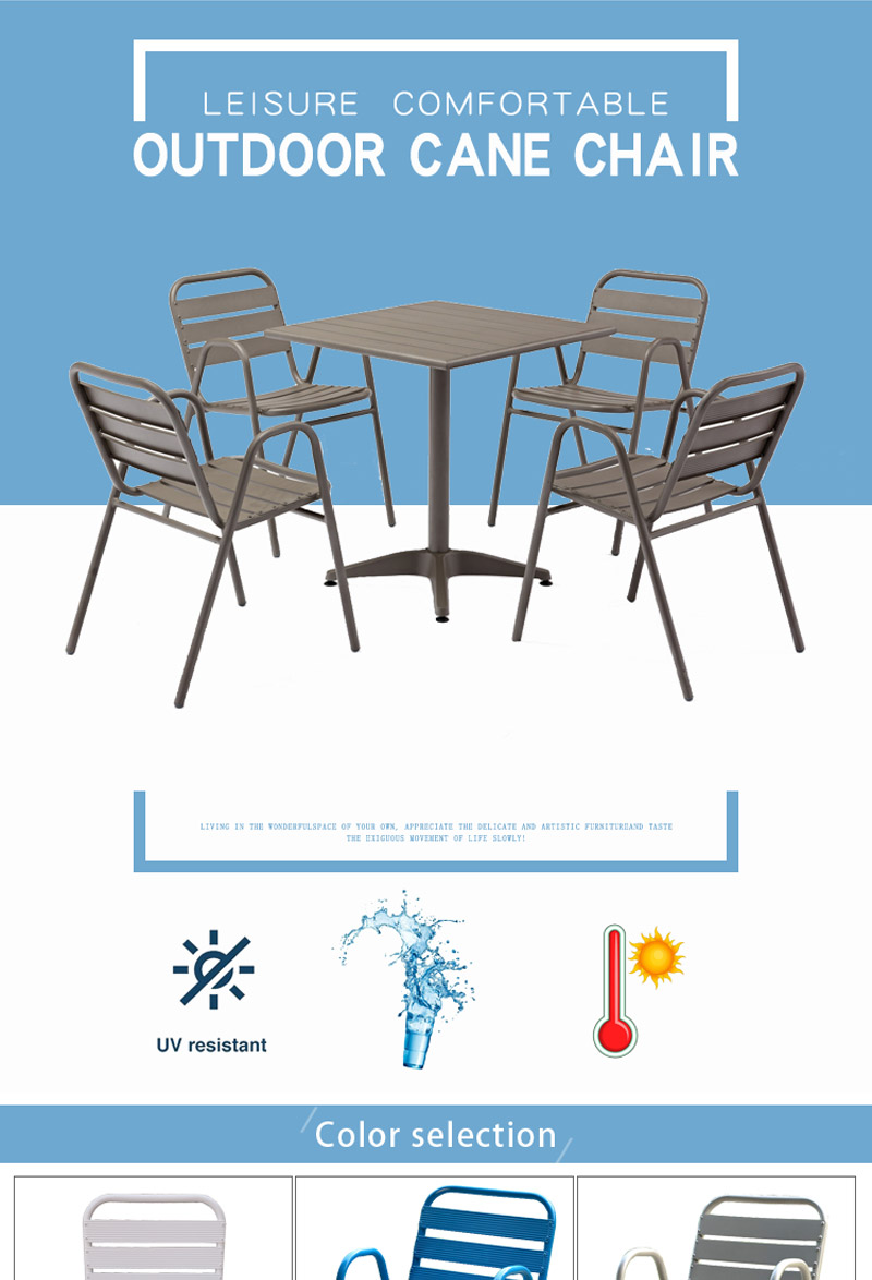 aluminum patio furniture