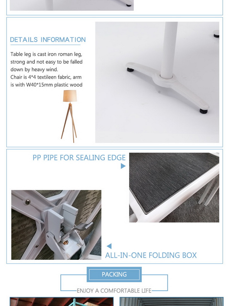 commercial cafe furniture