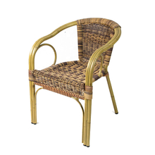 Rattan Garden Bar High Back Wicker Woven Round Bamboo Chairs