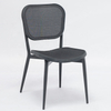 French Modern Paris Outdoor Mesh Chairs Aluminium Bistro Chair