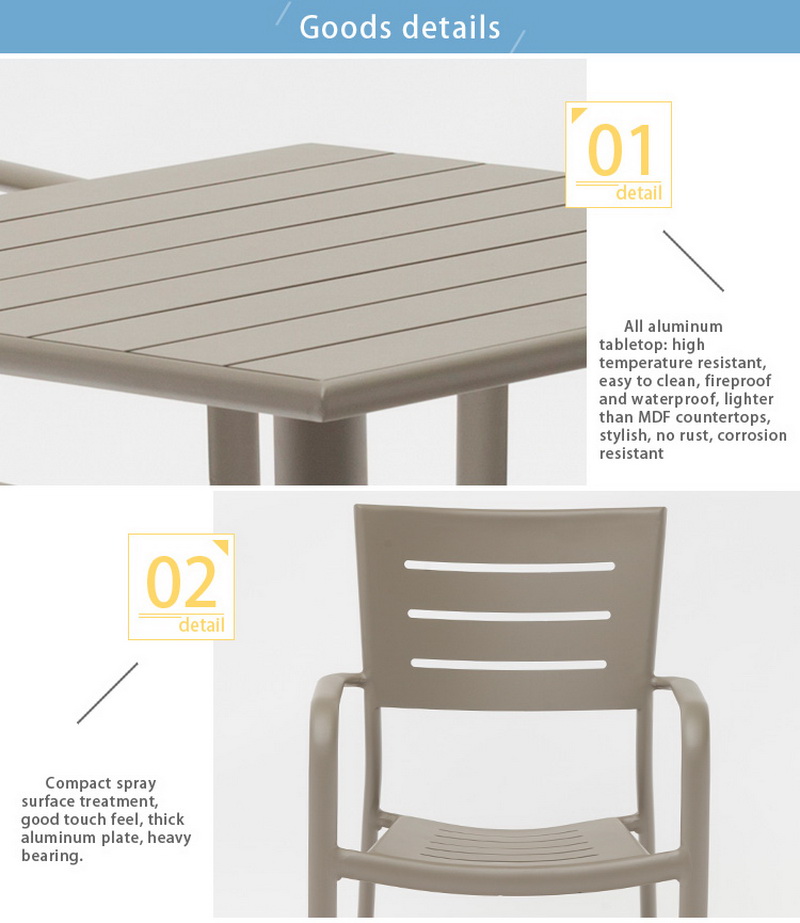 aluminium furniture