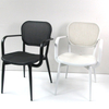 Fabric Furniture Garden Aluminium Mesh Outdoor Chair