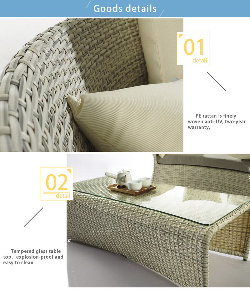 cheap outdoor sectional