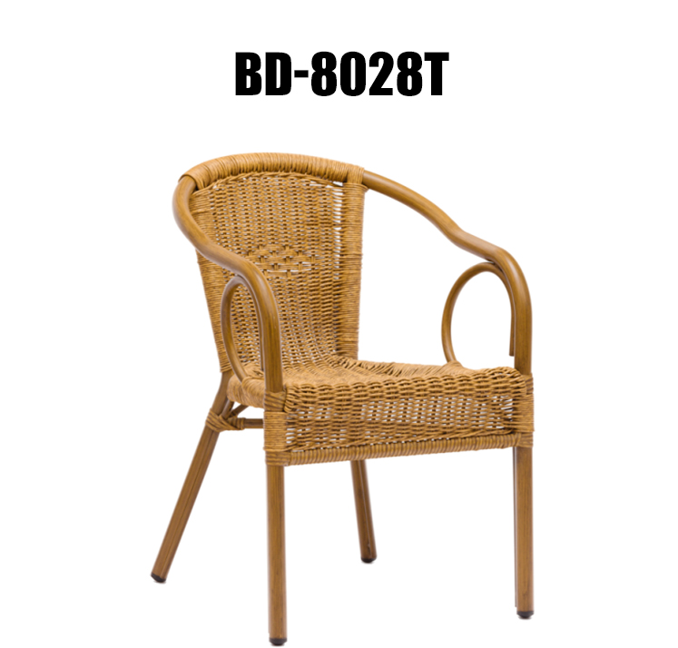 plastic rattan chair