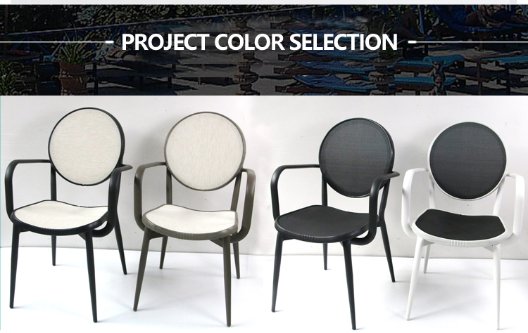 restaurant chairs (3)