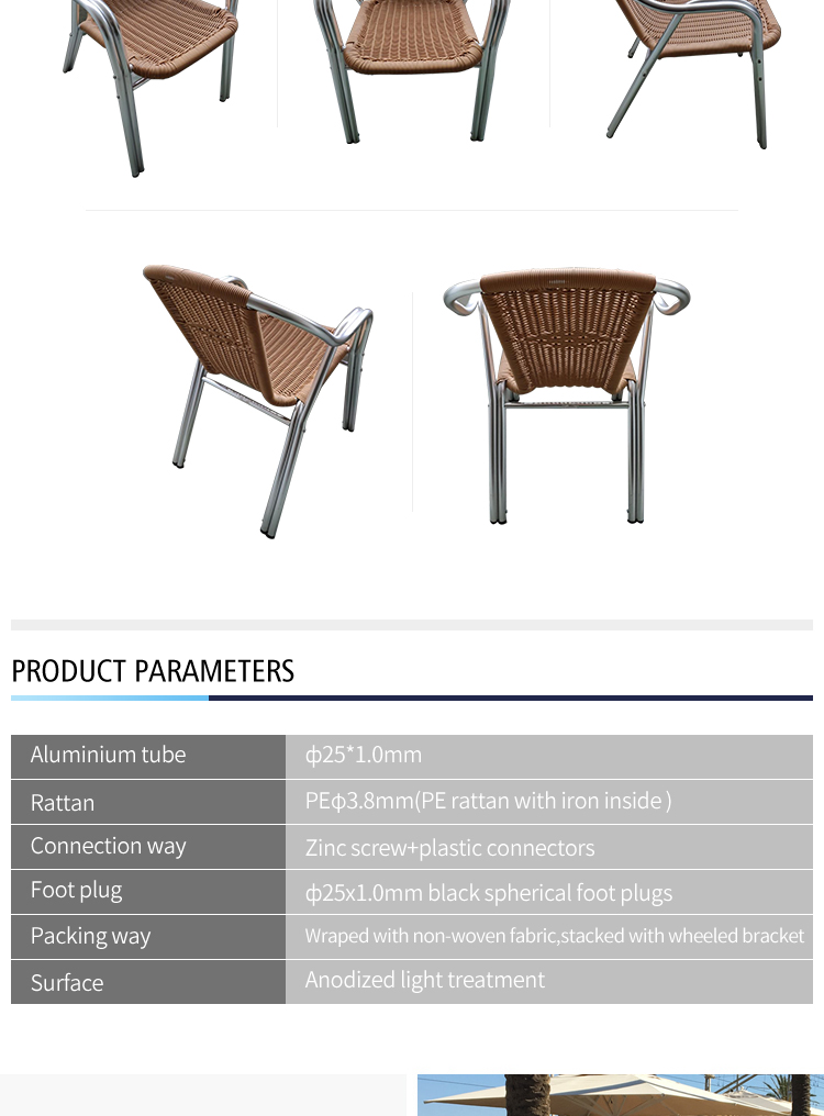 Aluminum rattan chair