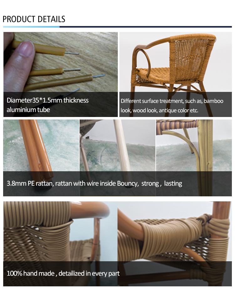 Beach rattan chair