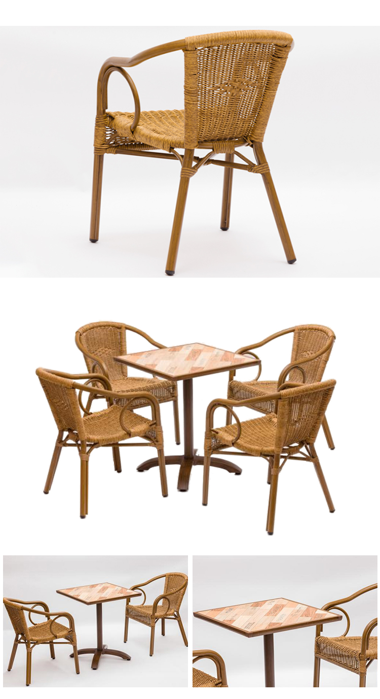 Hotel rattan chair